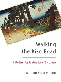 Cover image: Walking the Kiso Road 9781611801255