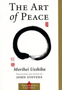 Cover image: The Art of Peace 9781570629648
