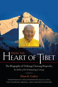 Cover image: From the Heart of Tibet 9781590307656