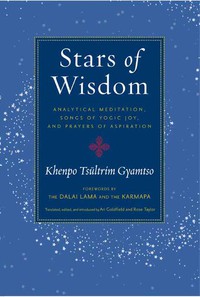 Cover image: Stars of Wisdom 9781590307755