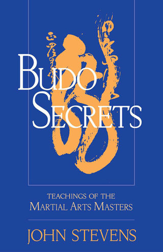 Cover image: Budo Secrets 9781570629150