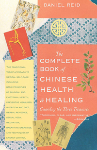 Cover image: The Complete Book of Chinese Health and Healing 9781570620713
