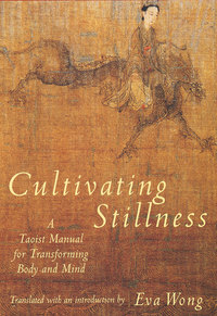 Cover image: Cultivating Stillness 9780877736875