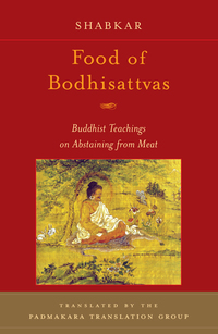 Cover image: Food of Bodhisattvas 9781590301166