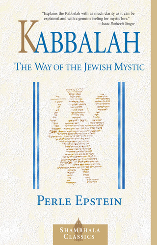Cover image: Kabbalah 9781570627675