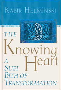 Cover image: The Knowing Heart 9781570625664