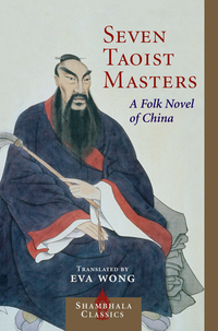 Cover image: Seven Taoist Masters 9781590301760