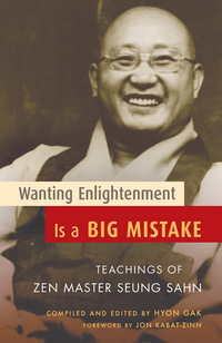 Cover image: Wanting Enlightenment Is a Big Mistake 9781590303405
