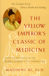 Cover image: The Yellow Emperor's Classic of Medicine 9781570620805