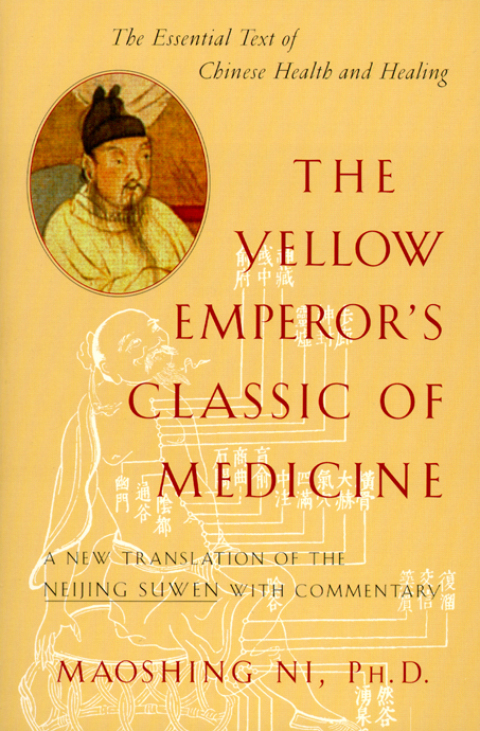 The Yellow Emperor's Classic of Medicine: A New Translation of the Neijing Suwen with Commentary - FULL INSTANT DOWNLOAD | PDF DOCX EPUB