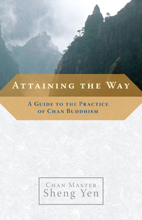 Cover image: Attaining the Way 9781590303726