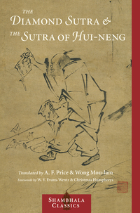Cover image: The Diamond Sutra and The Sutra of Hui-neng 9781590301371