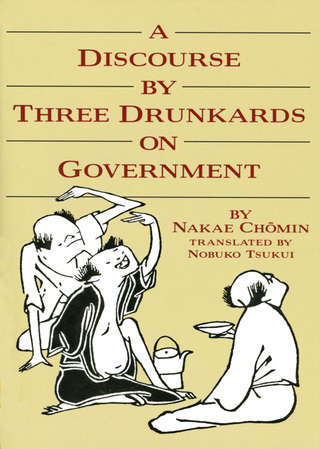 Cover image: A Discourse by Three Drunkards on Government 9780834801929