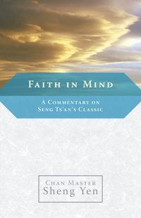 Cover image: Faith in Mind 9781590303979