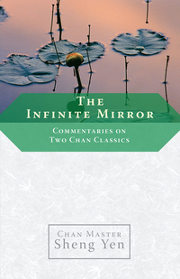 Cover image: The Infinite Mirror 9781590303986