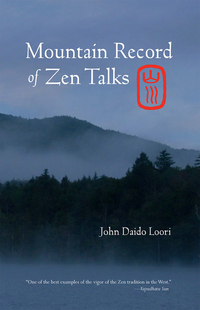Cover image: Mountain Record of Zen Talks 9781590305775