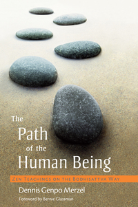 Cover image: The Path of the Human Being 9781590301739