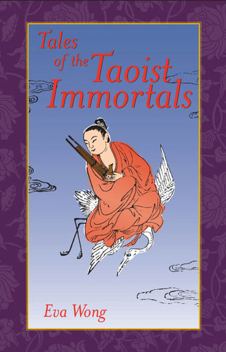 Cover image: Tales of the Taoist Immortals 9781570628092