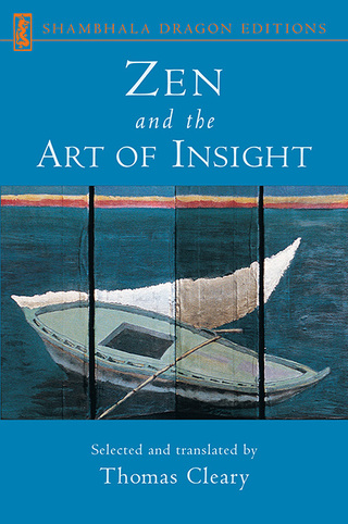 Cover image: Zen and the Art of Insight 9781570625169