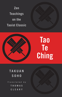 Cover image: Tao Te Ching 9781590308967
