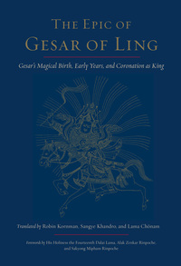 Cover image: The Epic of Gesar of Ling 9781590308424
