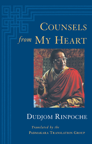 Cover image: Counsels from My Heart 9781570629228