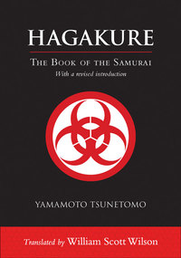 Cover image: Hagakure 9781590309858