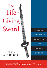 Cover image: The Life-Giving Sword 9781590309902
