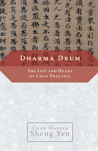 Cover image: Dharma Drum 9781590303962