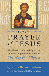 Cover image: On the Prayer of Jesus 9781590302781