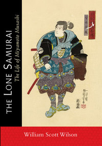 Cover image: The Lone Samurai 9781590309872