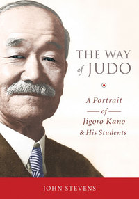 Cover image: The Way of Judo 9781590309162