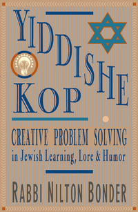 Cover image: Yiddishe Kop 9781570624483
