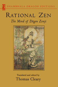 Cover image: Rational Zen 9781570626340