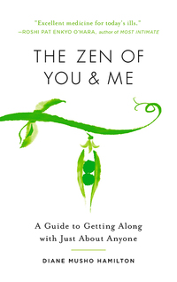 Cover image: The Zen of You and Me 9781611803785