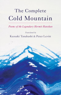 Cover image: The Complete Cold Mountain 9781611804263