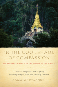 Cover image: In the Cool Shade of Compassion 9781559394642