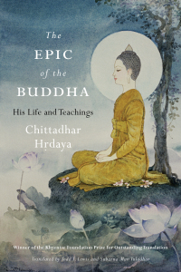 Cover image: The Epic of the Buddha 9781611806199