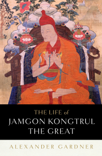 Cover image: The Life of Jamgon Kongtrul the Great 9781611804218