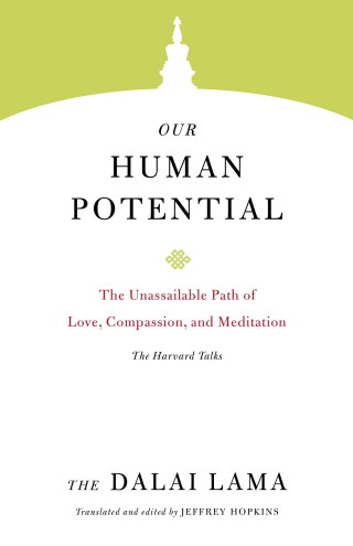 Cover image: Our Human Potential 9781611806786