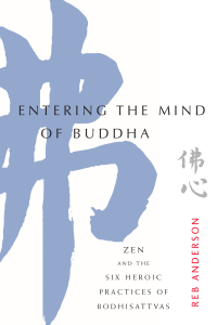 Cover image: Entering the Mind of Buddha 9781611806533