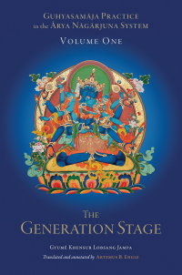 Cover image: Guhyasamaja Practice in the Arya Nagarjuna System, Volume One 9781559394857