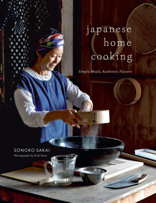 Cover image: Japanese Home Cooking 9781611806168