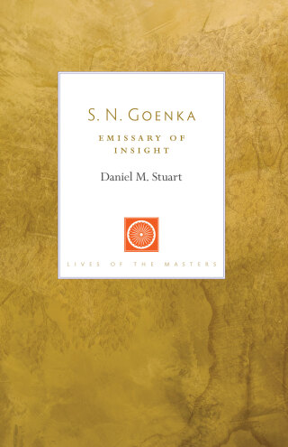 Cover image: S. N. Goenka 9781611808186