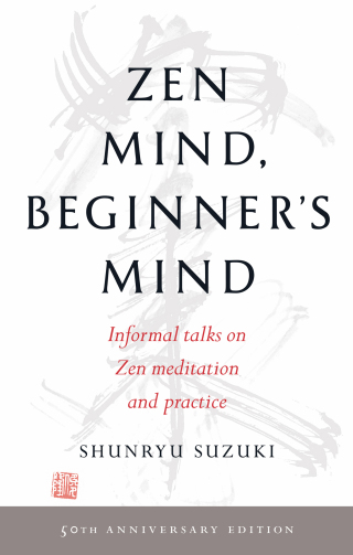 Cover image: Mente Zen, mente de principiante (Zen Mind, Beginner's Mind) 9781611808414