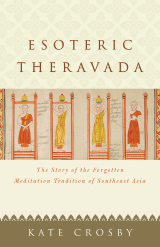 Cover image: Esoteric Theravada 9781611808599