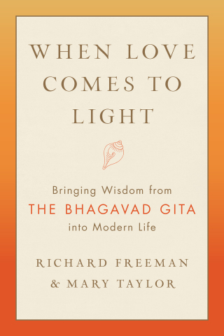 Cover image: When Love Comes to Light 9781611808179