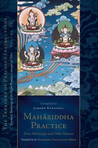 Cover image: Mahasiddha Practice 9781611808933