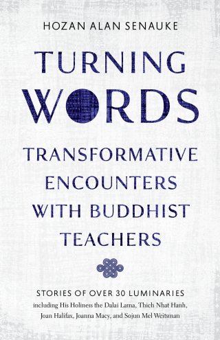 Cover image: Turning Words 9781645471318