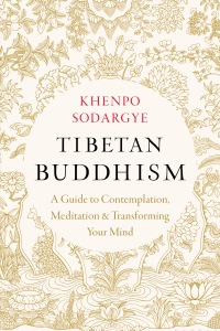 Cover image: Tibetan Buddhism 9781645472247